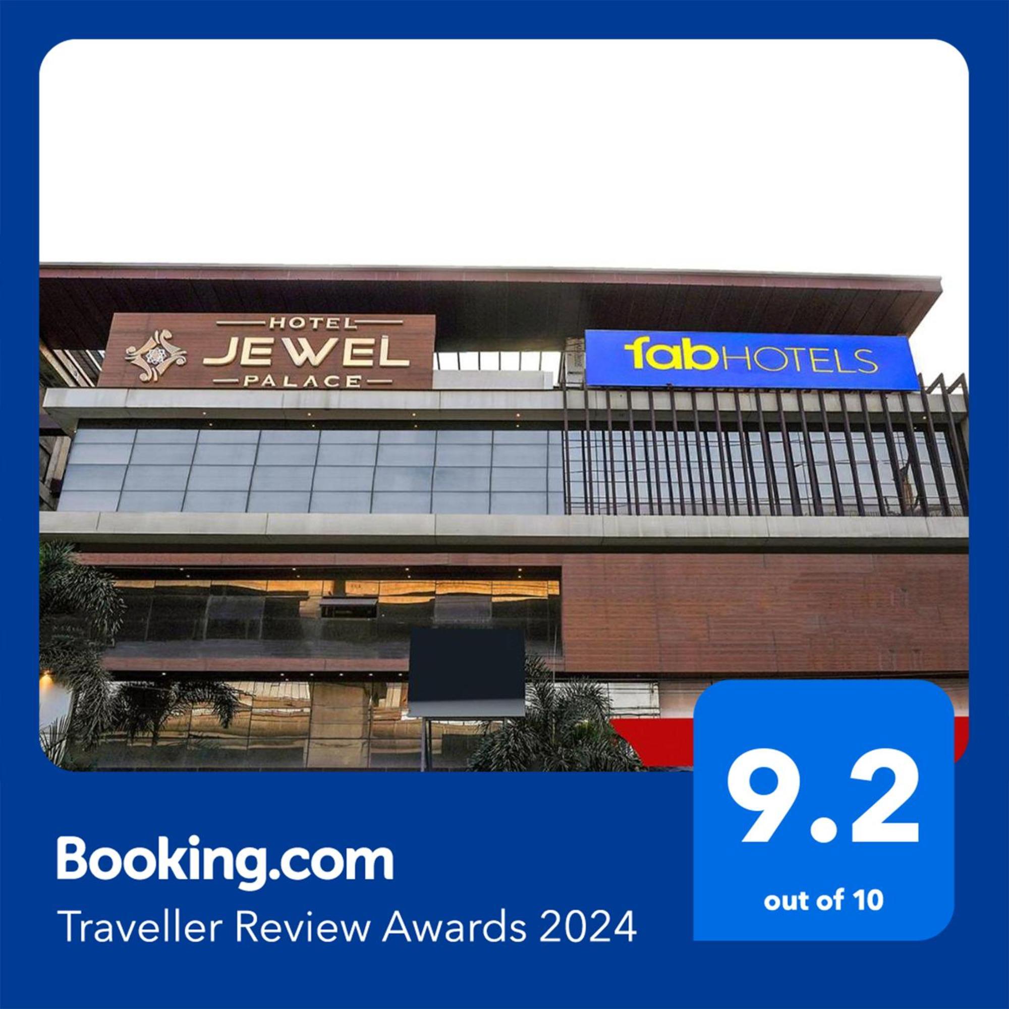 Hotel Jewel Palace Bhopal Exterior foto